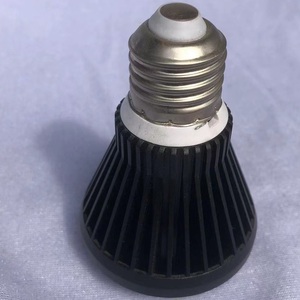 Par20 par30 par38スポットライトLED電球e27ダウンライト - Product Image 4