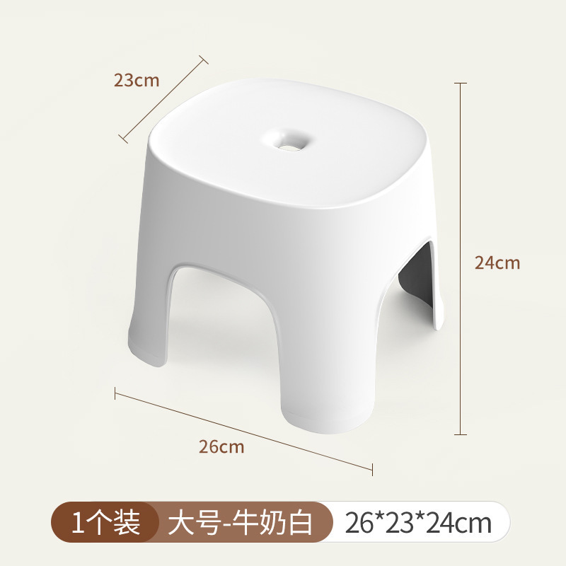 Large size, off-white (with non-slip mat)