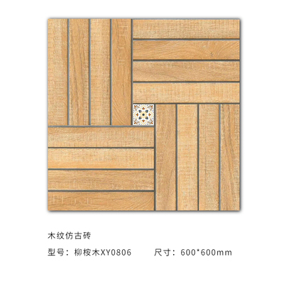 600X600