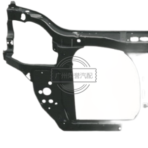 Rio ön panel radyatör desteği için 64101-1G00064101-1G000 plastik ve çelik oto parçası - Product Image 1