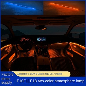 Für BMW 5er F10 & F18 Türgriff Atmosphären licht Spezielle zweifarbige LED-Auto licht leiste Neuer Zustand - Product Image 2