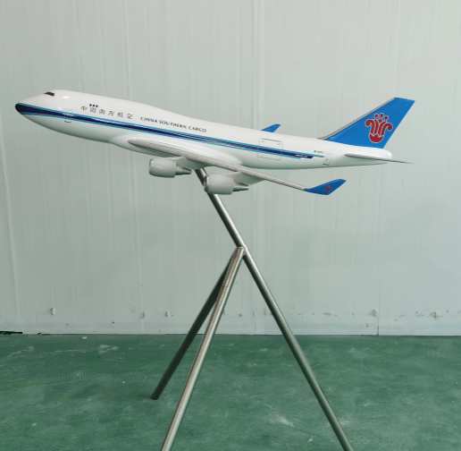 B747 ขนส่งสินค้าทางใต้ของจีน - 1.5 เมตร