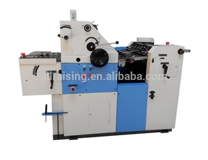 Automatic 47 Paper 470*365mm One Color <strong>Coding</strong> Mini <strong>Offset</strong> <strong>Printing</strong> <strong>Machine</strong> - Product Image 2