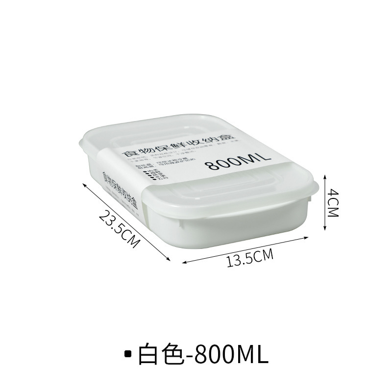 Blanc 800ml