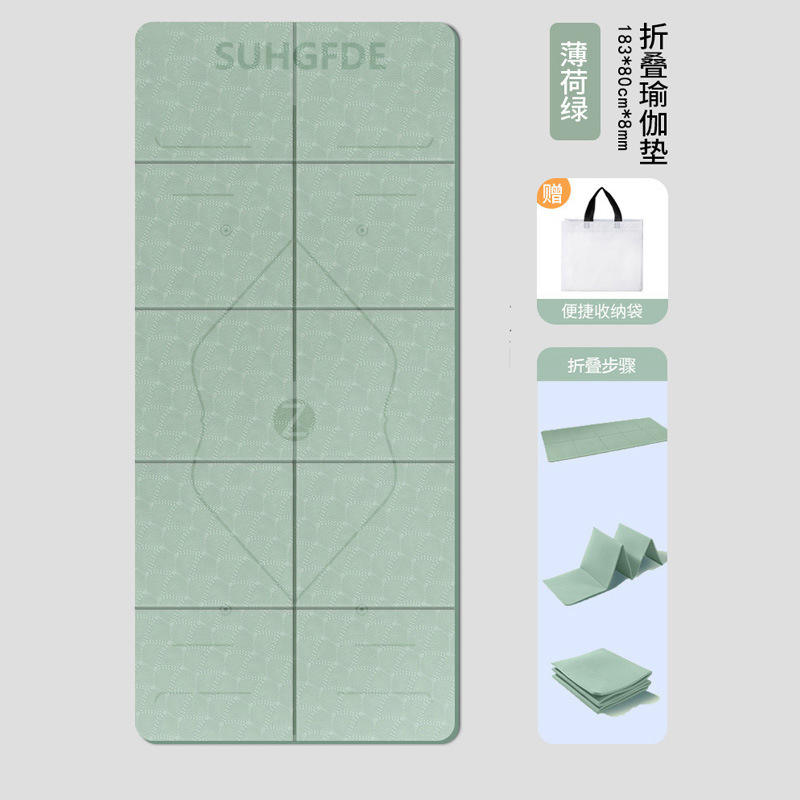 พับได้ - สีเขียว - เส้นกำหนดตำแหน่ง