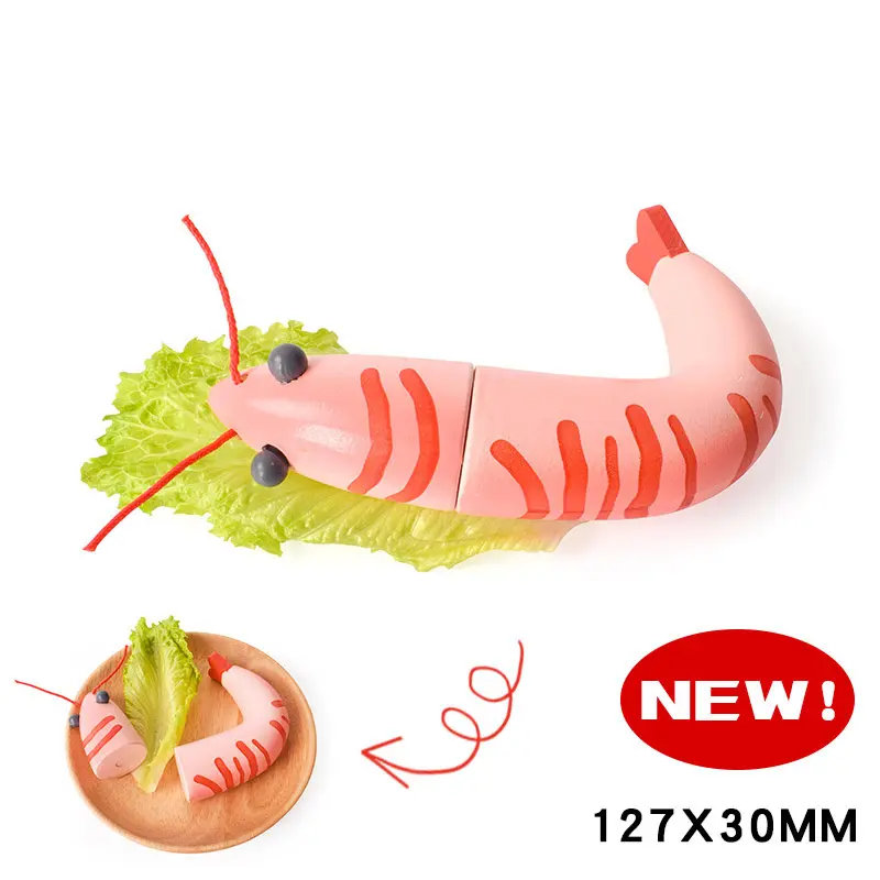 กุ้งตัวใหญ่