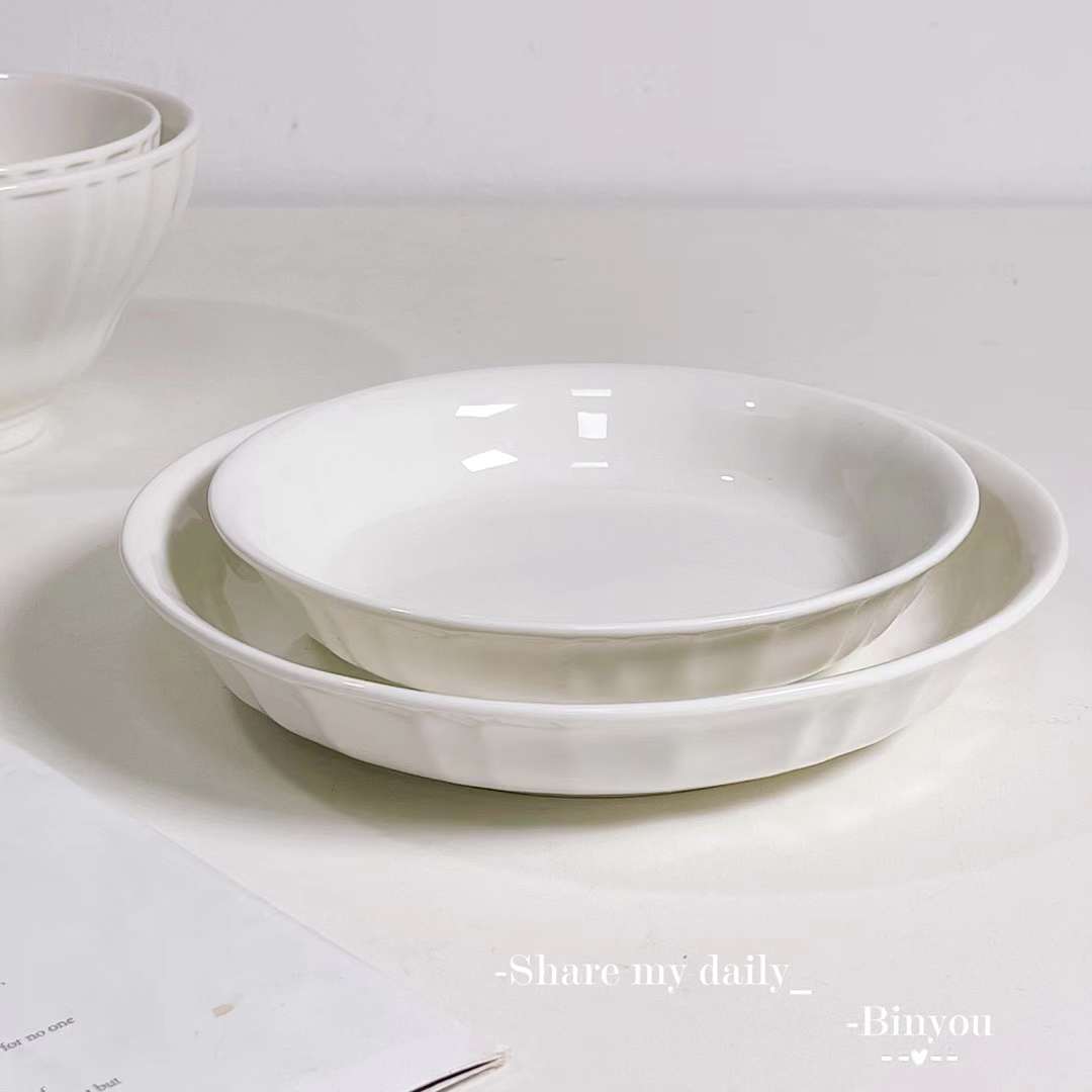White 7 inch disc