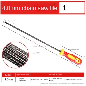 Xingong Industrial Grade <strong>Round</strong> File <strong>Saw</strong> With 4.0/4.8/5.5 Carbon Steel Chain for Cutting Wood Files &amp; Rasps - Product Image 6