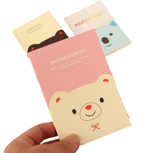 小学生可爱迷你卡通笔记本，文具，汽车线书，小礼品宣传册 - Product Image 1
