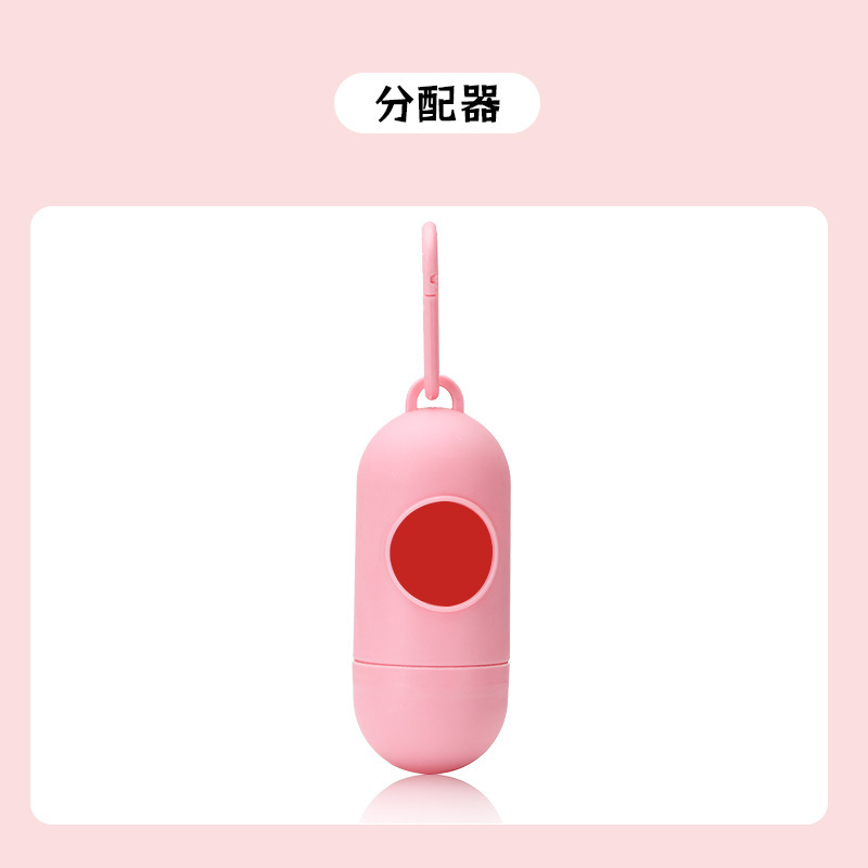 Pink capsule dispenser