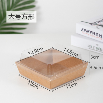 Kraft square