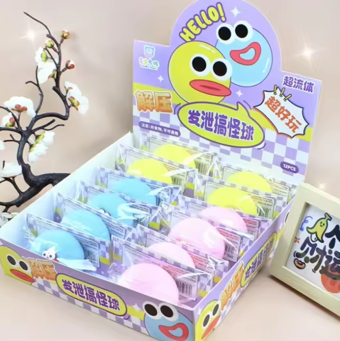 Fluid funny ball single bag with card head-display box