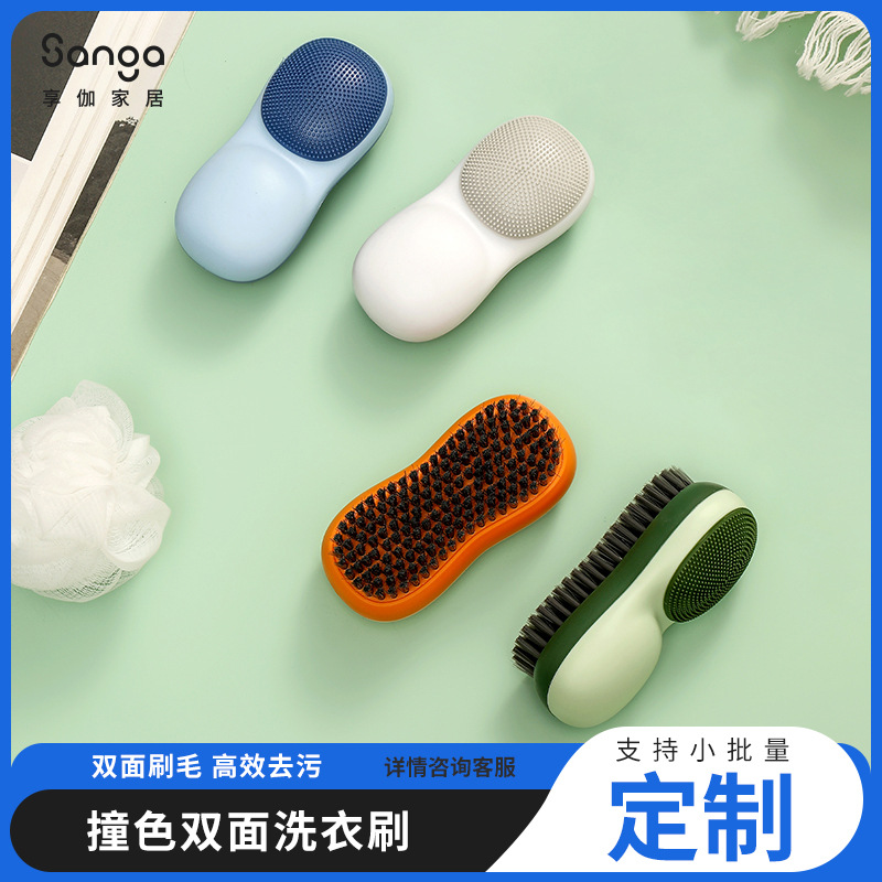 Blanco Lunar