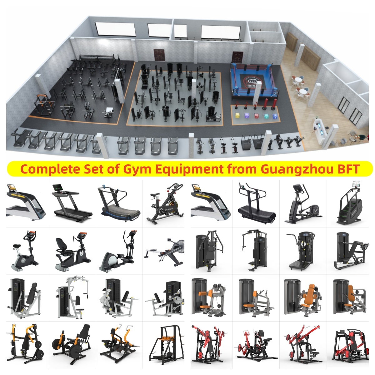 BFT-700㎡ gym