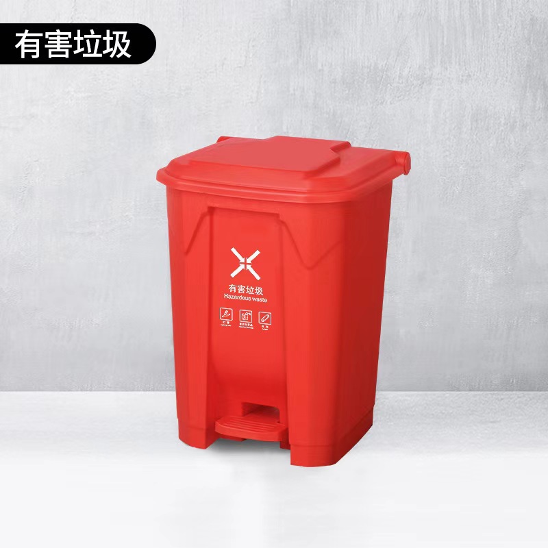 Déchets dangereux rouges