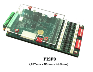 PROSPECT PI Series Elevator <strong>Access</strong> <strong>Control</strong> <strong>System</strong> with IC <strong>Card</strong> Lift Door Lock <strong>Access</strong> FRID Biometrics Identification RS485 CAN