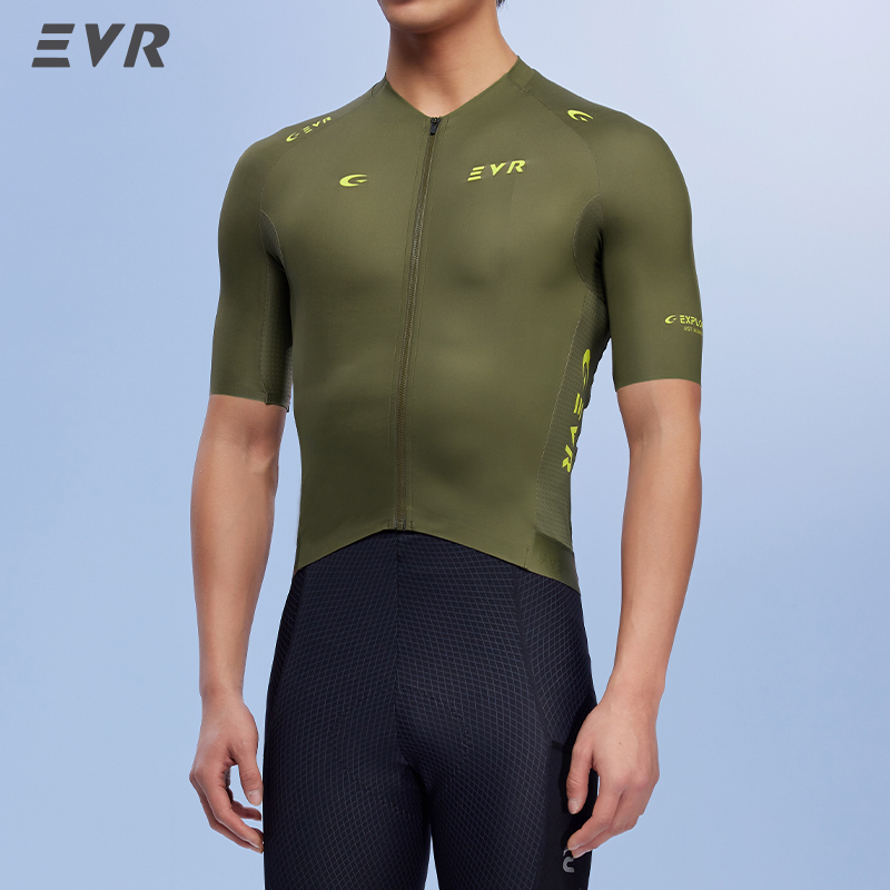Brown-antibacterial fabric-cut to size