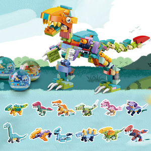 ชุดบล็อกพลาสติกขนาดเล็ก12ชนิดใน1รูปไดโนเสาร์ DIY ของเล่นเกมอิฐ - Product Image 3