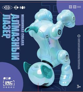 Игрушка-робот с голосовым управлением - Product Image 4