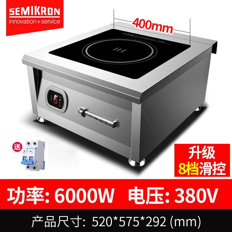 6 kw open-hearth furnace-380v cabinet-type