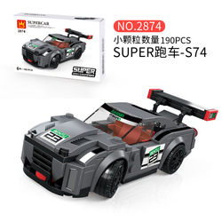 2874 súper carrera-255175
