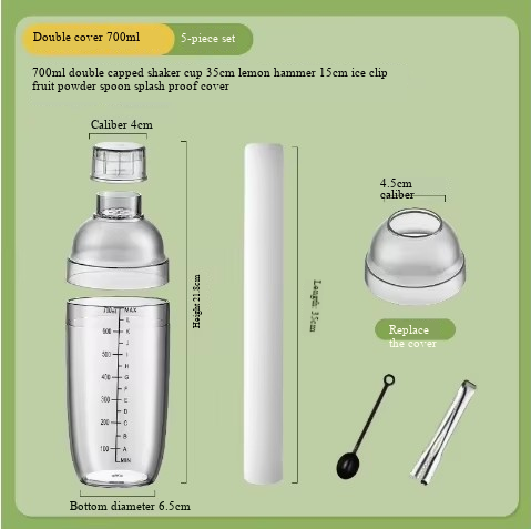 TRANSPARENTE 700ML