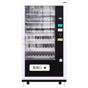 便宜的自动贩卖机出售 - Product Image 3