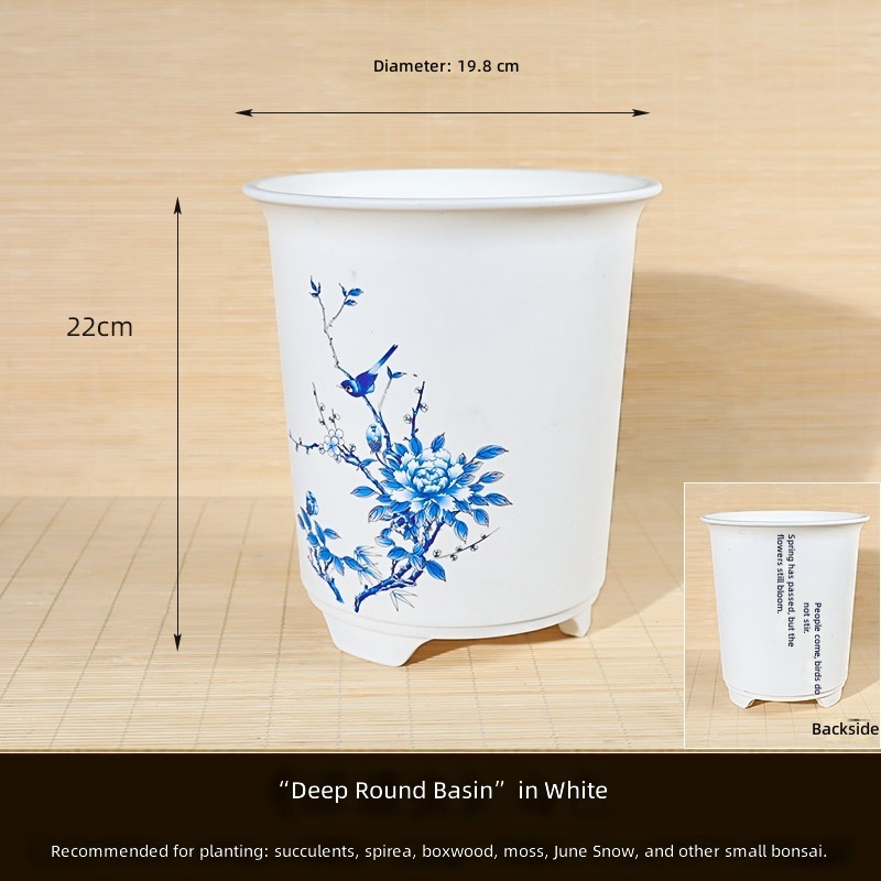 white-printed-diameter 19.8 cm height 22 cm