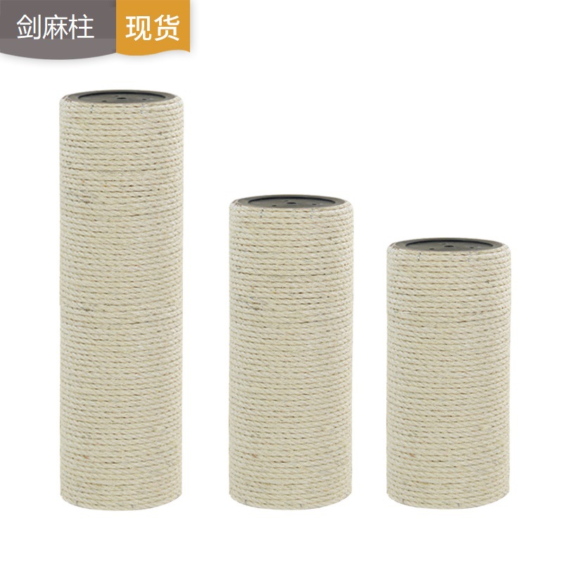 Columna de sisal diámetro 17 cm M10
