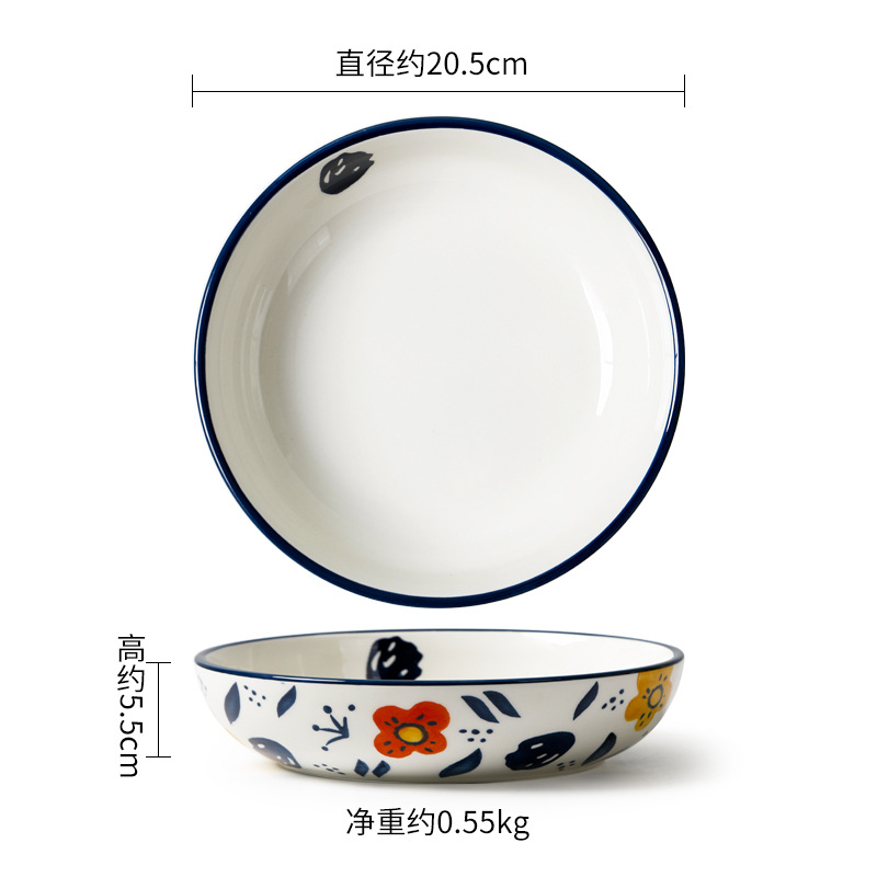 Fleur de bord bleu 8 pouces assiette profonde (20,5 cm) j-251