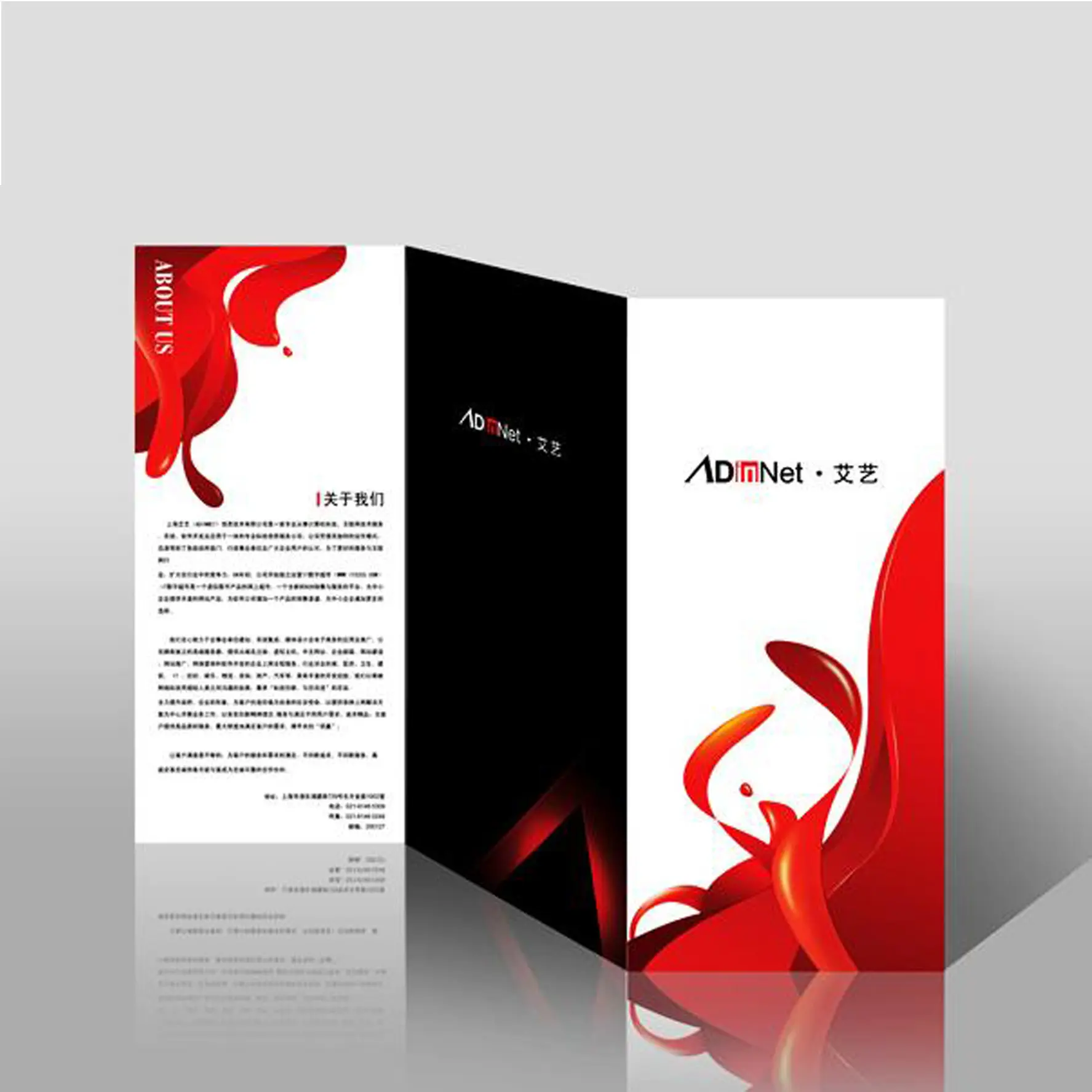 Hoge Kwaliteit Brochure Afdrukken Flyer Pamflet Houder Folder Service A3 A4 A5 Custom Size Koerier Ontwerp Folders Printer Flyers
