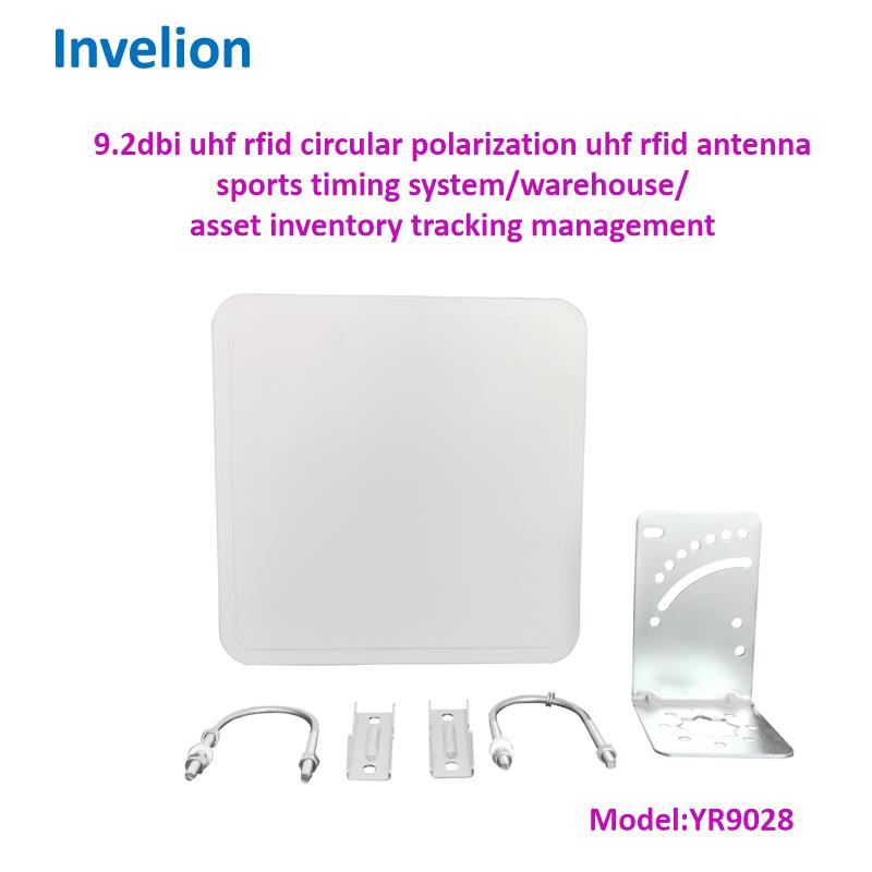 Antena del Panel 2PCs