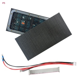 HD-LED-Matrix P5 SMD-LED-Außen modul, LED-Panel mit hoher Helligkeit 320*160mm für wasserdichten Vollfarb-LED-Bildschirm - Product Image 1