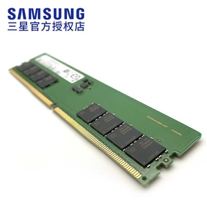 Memoria RAM de escritorio original DDR5 RAM 16GB 32GB 8GB memoria RAM 4800MHz 5600MHz memoria U DIMM 288pin para ordenador PC - Product Image 5