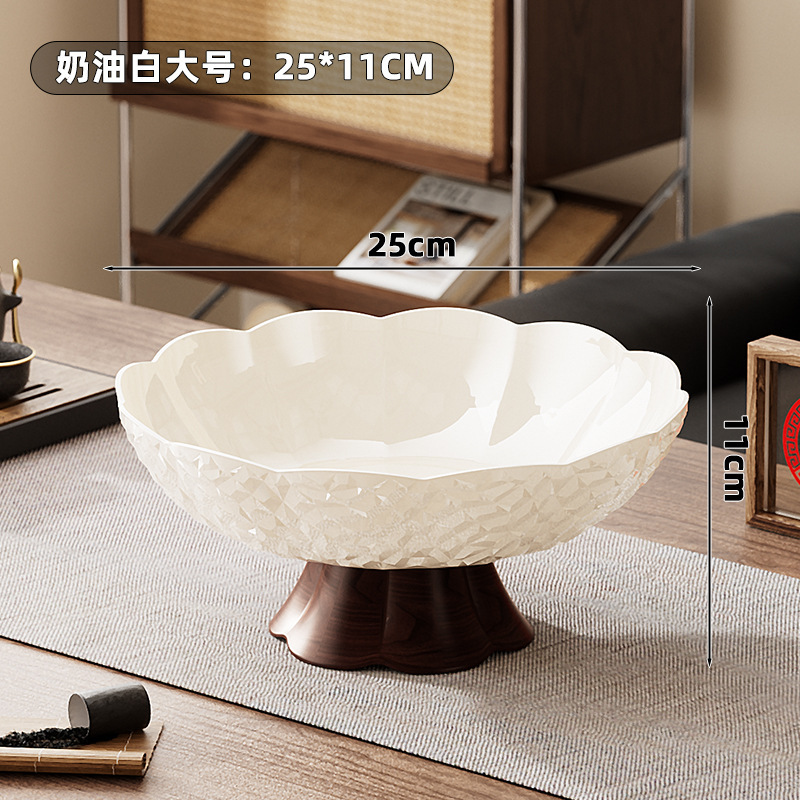 Large-Wood grain base+Cream draining tray