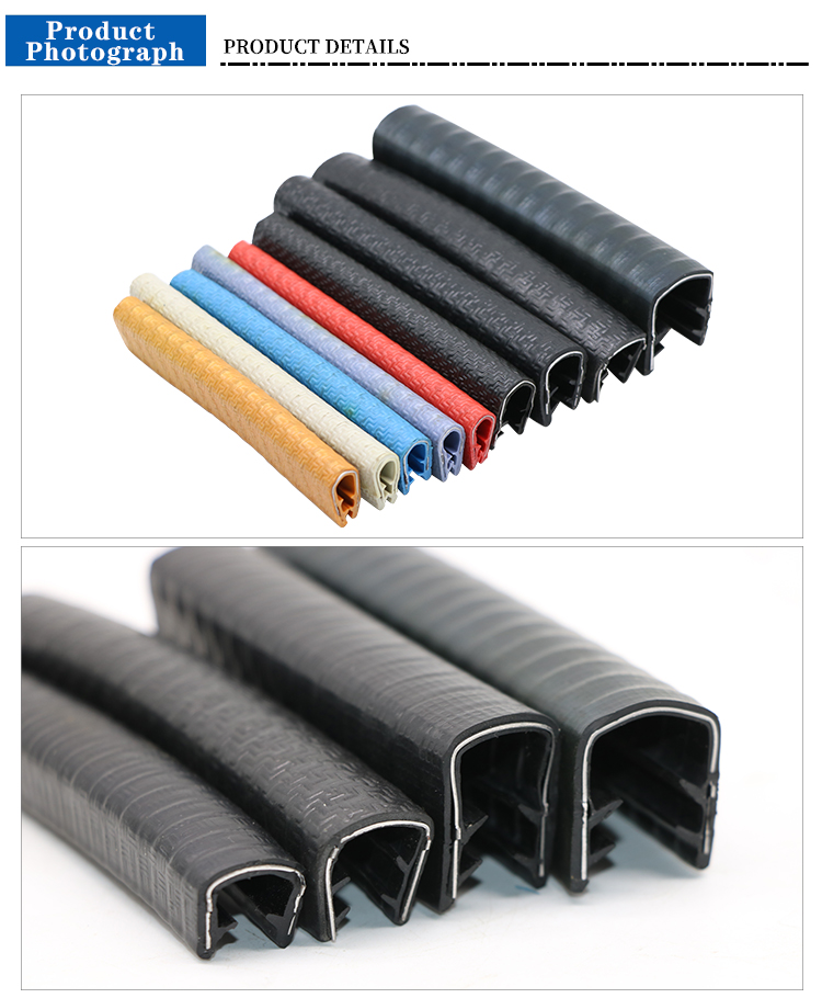Supply EPDM foam sealing strip, rubber shock absorption and wear resistance, size can be customized