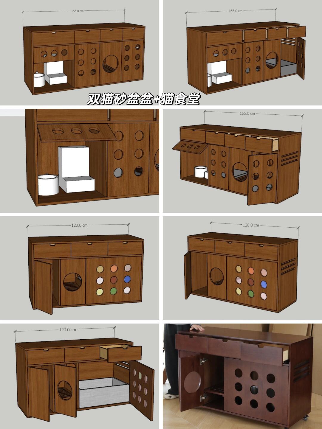 Style 6