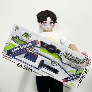2024新着ベストギフトおもちゃ男の子キッズバブルシェルソフト弾丸おもちゃ銃男の子男性誕生日プレゼント男の子のお気に入りのギフト