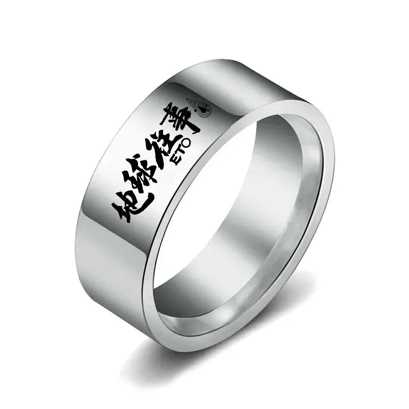 Новинка, ювелирные изделия, кольца с тремя дефектами тела для фанатов, модное кольцо из нержавеющей стали с символом, серебристое одинарное кольцо, ювелирные изделия на палец 8 мм