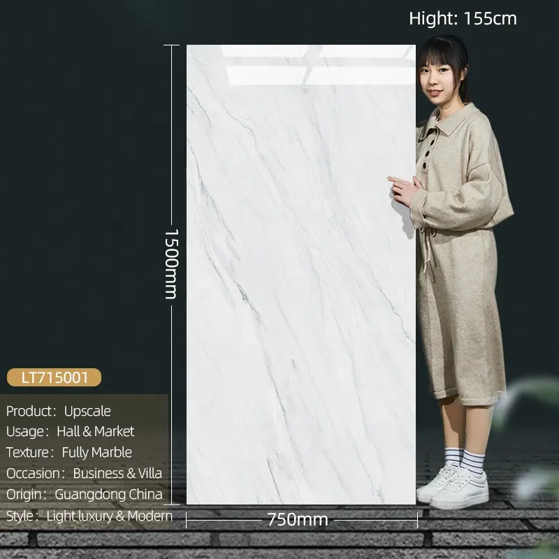 White Glossy Full-Body Marble Floor 750x1500mm Premium Big Size polished glazed Metallic Porcelain Ceramic Tiles for Living Room