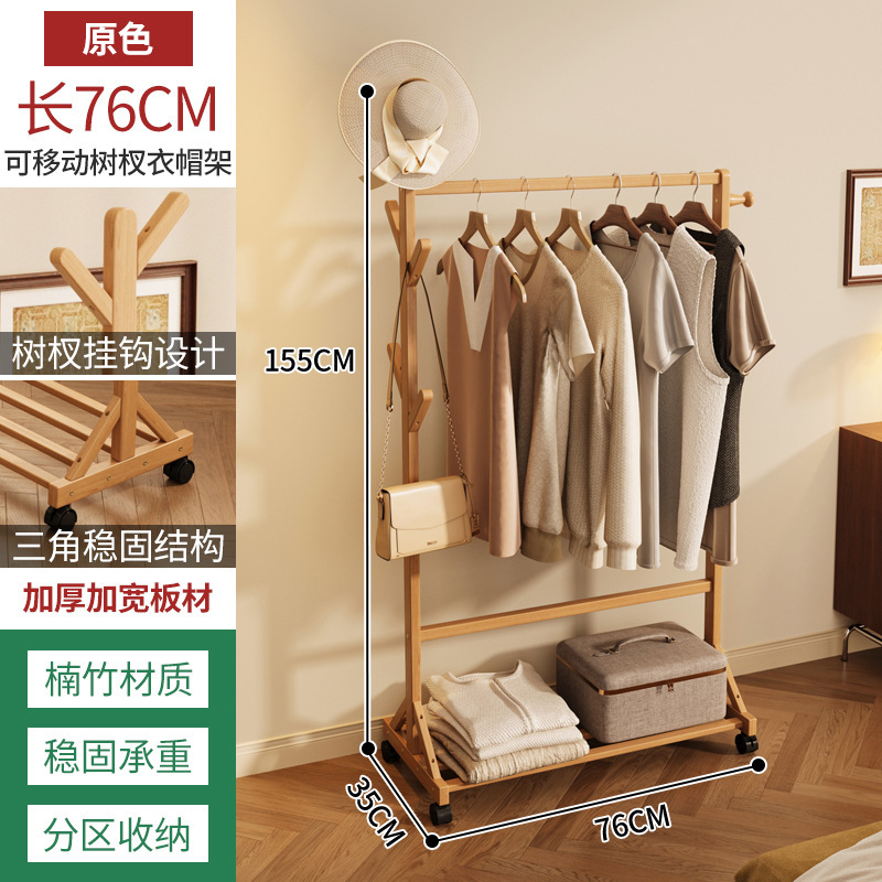 Simple style, 76cm long, original color