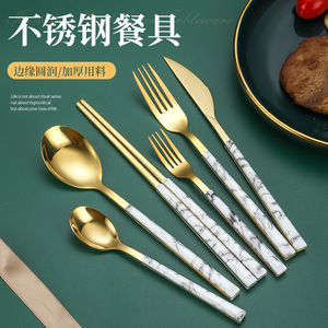 BLH環境にやさしい4ピースセットのステンレス製食器ナイフフォークスプーン箸ゴールドウッドハンドルプレゼントギフトボックス
