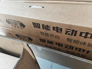 Auto Door System Kit Retrofit para <span class=keywords><strong>Toyota</strong></span> Previa Estima Tarago XR10 XR20 XR30 XR40 XR50 Mecanismo de Controle de Porta Deslizante Elétrica - Product Image 6