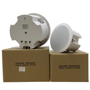 立体声5.1/7.1系列多房间声音应用控制无线Hifi Wifi蓝牙天花板有源低音炮扬声器 - Product Image 6