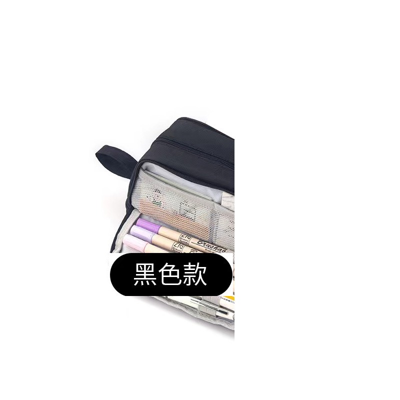 Double layered double window pencil case - black
