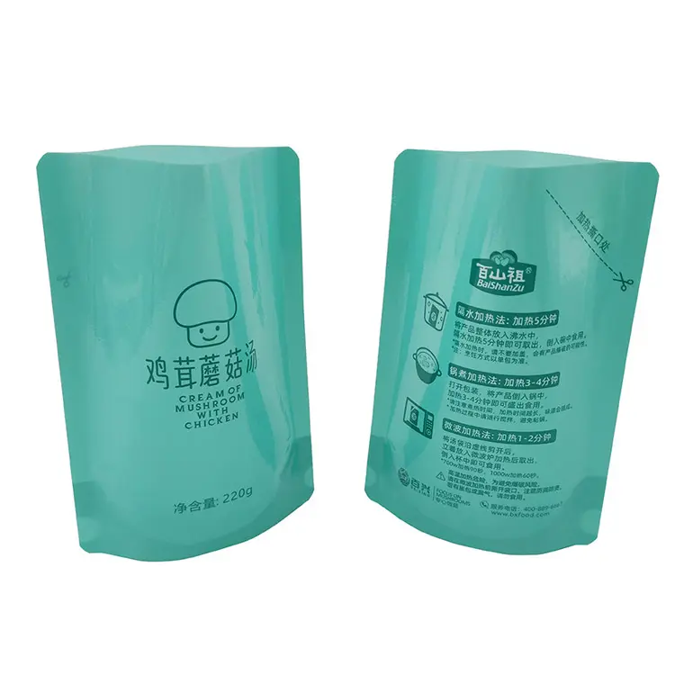 Stampa personalizzata forno a microonde sacchetti di cottura foglio di alluminio Stand Up sacchetti di plastica stort sacchetti per imballaggio alimentare