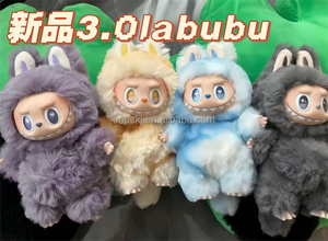 ホット100% オリジナルPOPMART Labubu V3モンスタービッグインエネルギービニールぬいぐるみシリーズかわいいコレクション可能なブラインドボックスおもちゃ