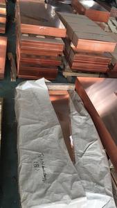 C11000/C10100/C10200/C10500/C28000/C26800 Polished/Bright/Mill/<strong>Brushed</strong> Copper Sheet C106