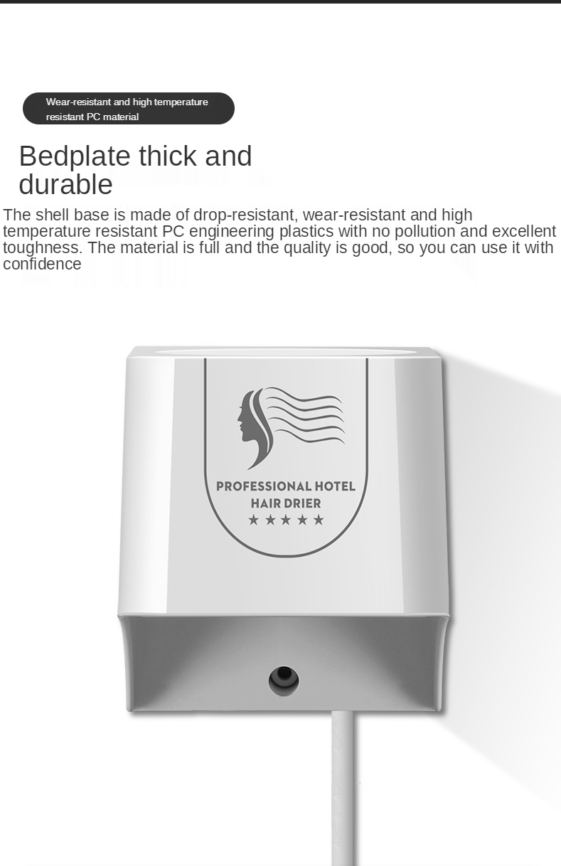 Hot sale hotel hair dryer wall-mounted hair dryer high-power hammer household wall-mounted special hair dryer custom logo