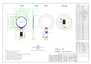 1.8 "TFT LCD tonde IPS Display 360*360 Driver IC ST77916 22pin 3SPI interfaccia con Touch Screen - Product Image 4